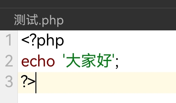 图片[5]-MXG-API管理系统（附后台）