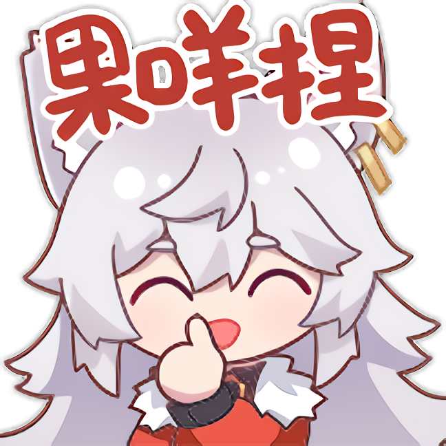 表情[枕边童话/zbth17.gif]-星空知